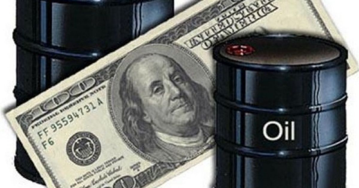 нефть